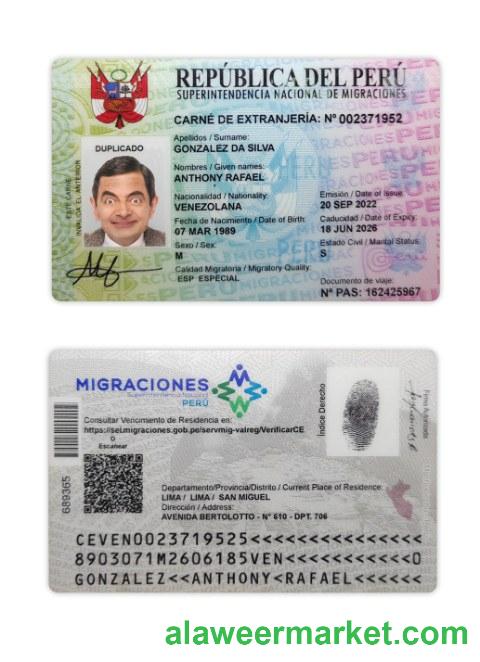 Peru national ID card